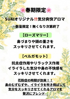 line_oa_chat_260216_153907