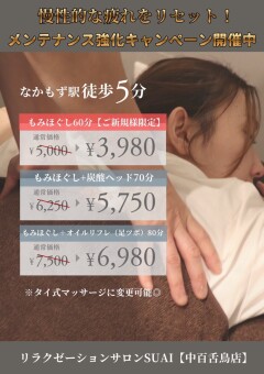 line_oa_chat_260418_155433