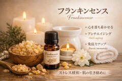 line_oa_chat_260421_131403