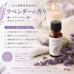 line_oa_chat_260513_114537