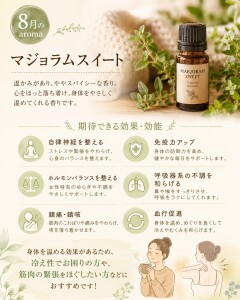 line_oa_chat_260709_122705
